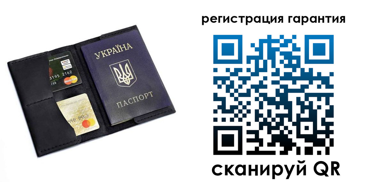 регистрация в Рязанской области